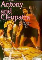 Illustrations pour Antoine et Cléopâtre - William Shakespeare