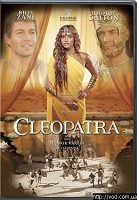 Illustrations pour Antoine et Cléopâtre - William Shakespeare