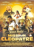 Illustrations pour Antoine et Cléopâtre - William Shakespeare