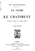Illustrations pour Crime et châtiment - Fiodor Dostoïevski
